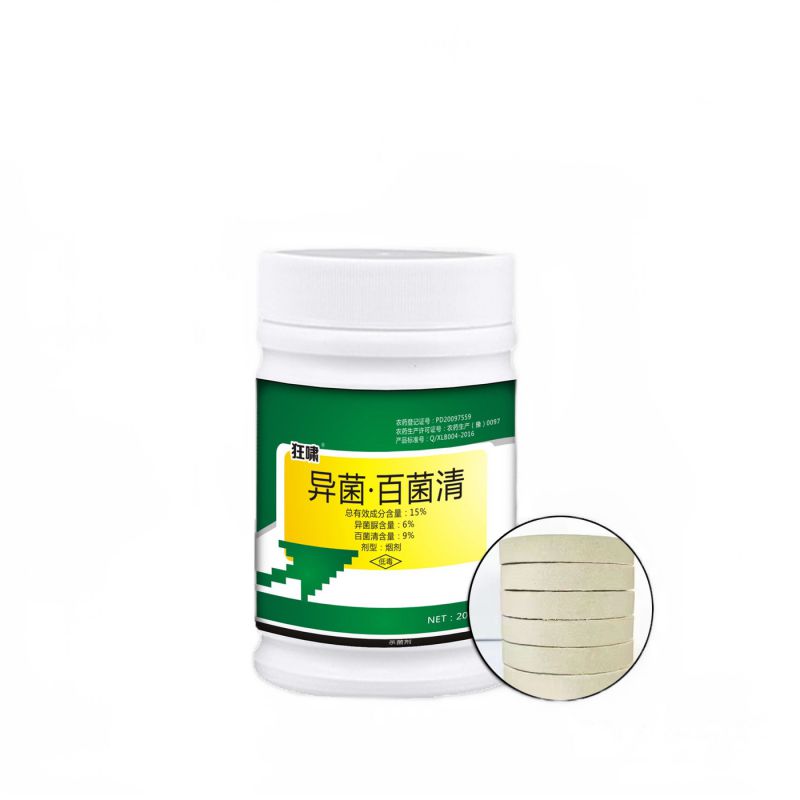 15%异菌脲 百菌清烟剂
