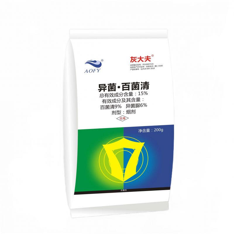 灰大夫-灰霉病烟剂