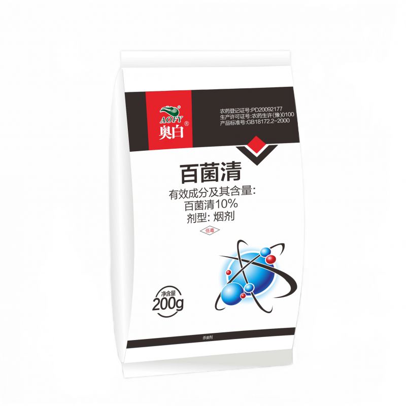 奥白-白粉病烟剂