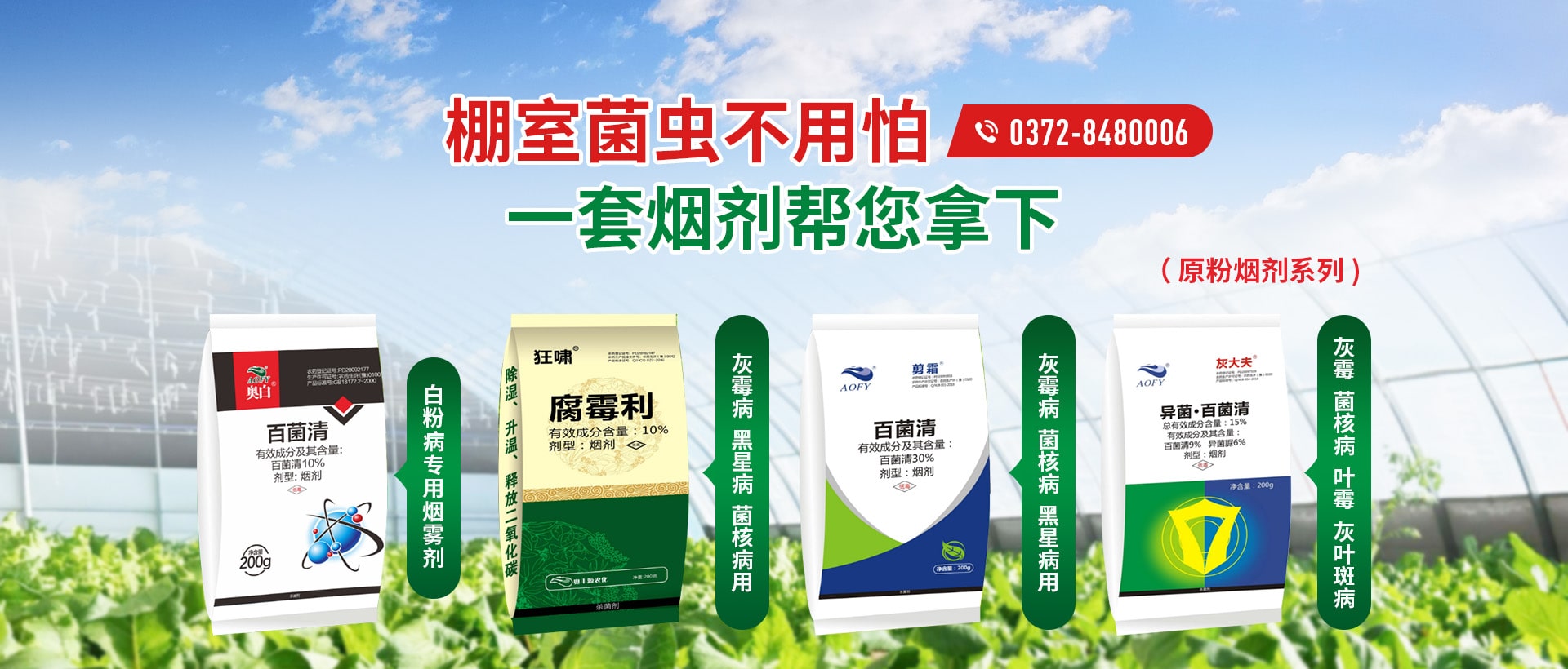 EVO真人(中文)官网