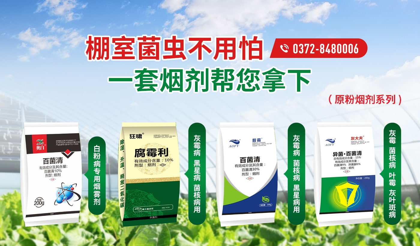 EVO真人(中文)官网